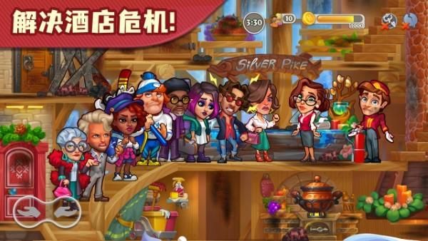 糖果泡泡乐园_图片1