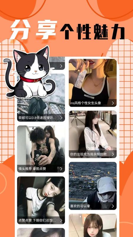 柠莓_图片3