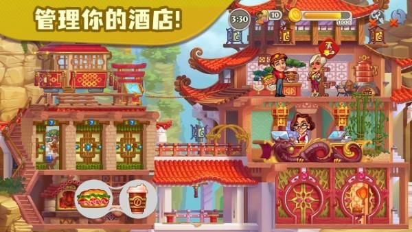 糖果泡泡乐园_图片3