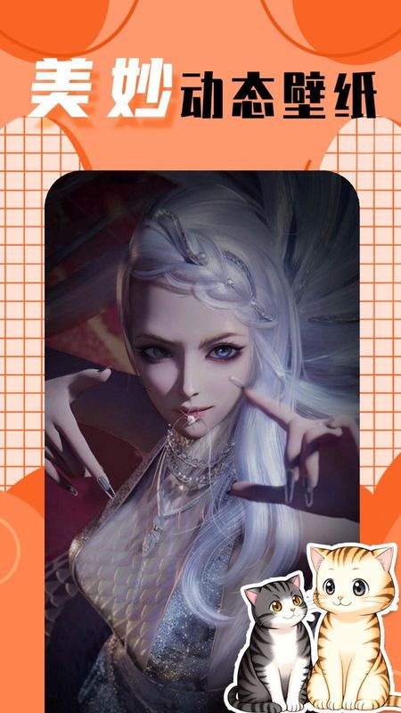 柠莓_图片4