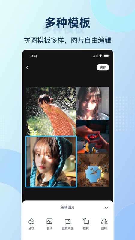 慢拍延时相机_图片3