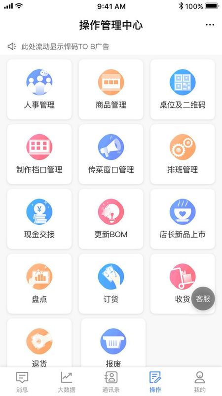 威弘_图片1
