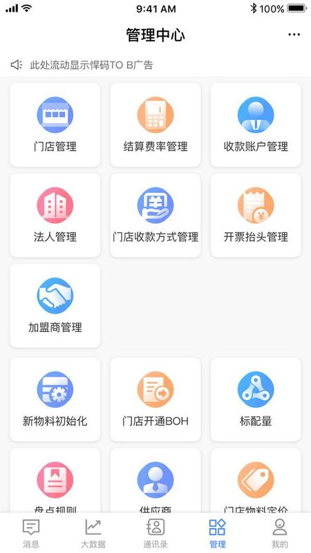 威弘_图片4