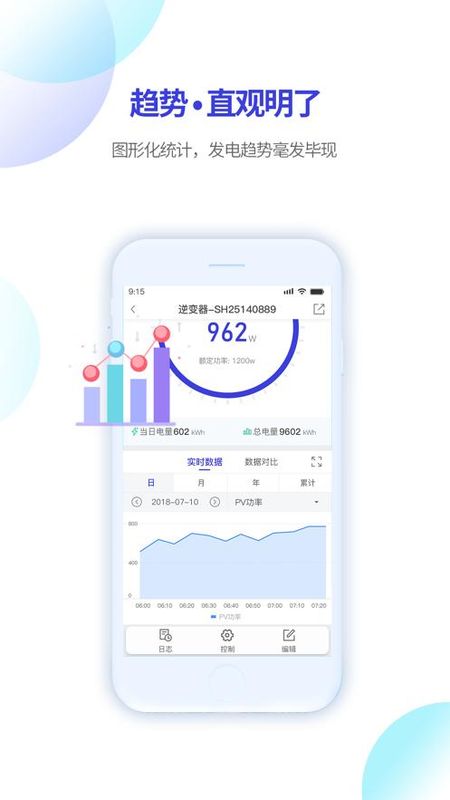 瑞光宝盒_图片4