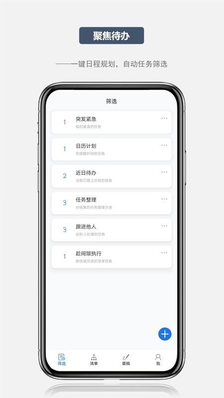 写点事_图片4