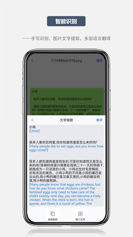 写点事_图片2