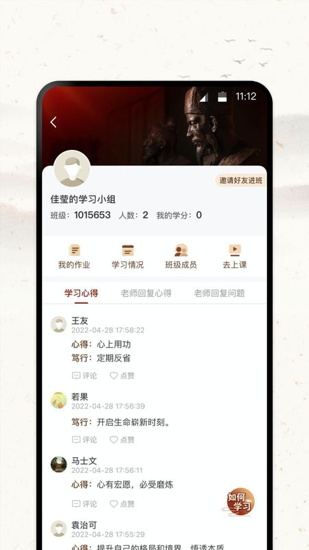润泽园_图片3