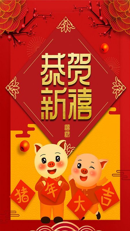 万年历老黄历日历_图片1