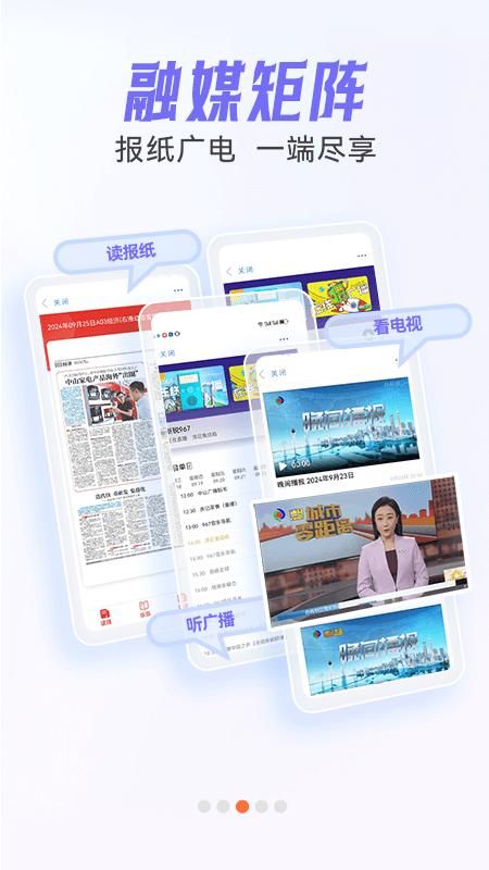 中山Plus_图片3