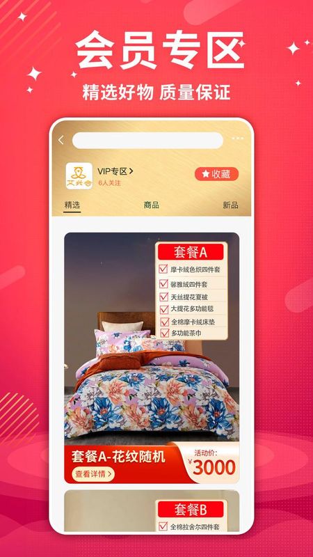 艾兴合_图片2