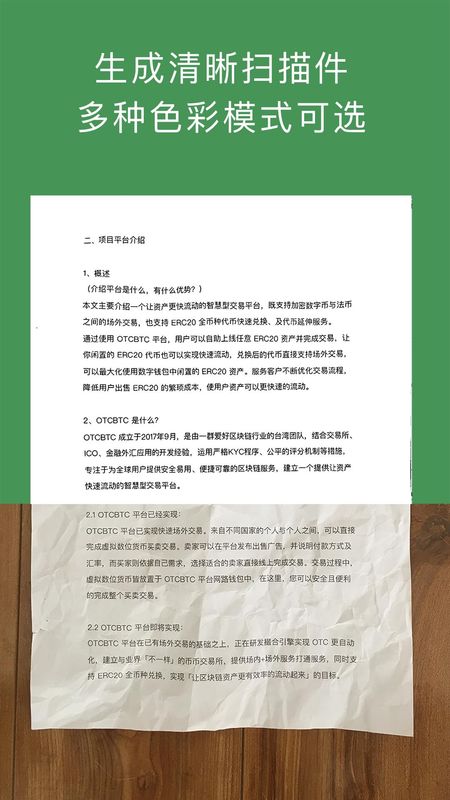 白描_图片5