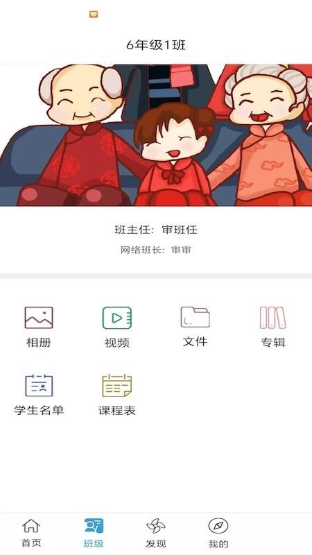 希望谷_图片4