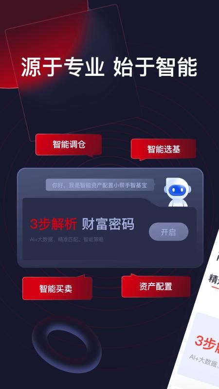 储宝宝_图片1