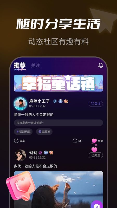 NY平台_图片2