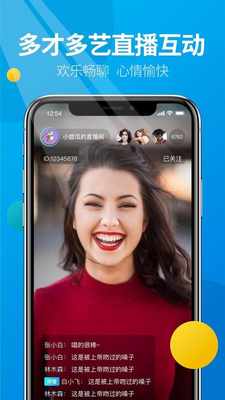 微核_图片3