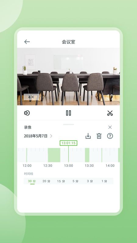安居云_图片2