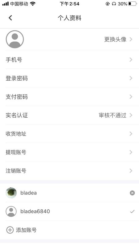 古泉园地_图片4
