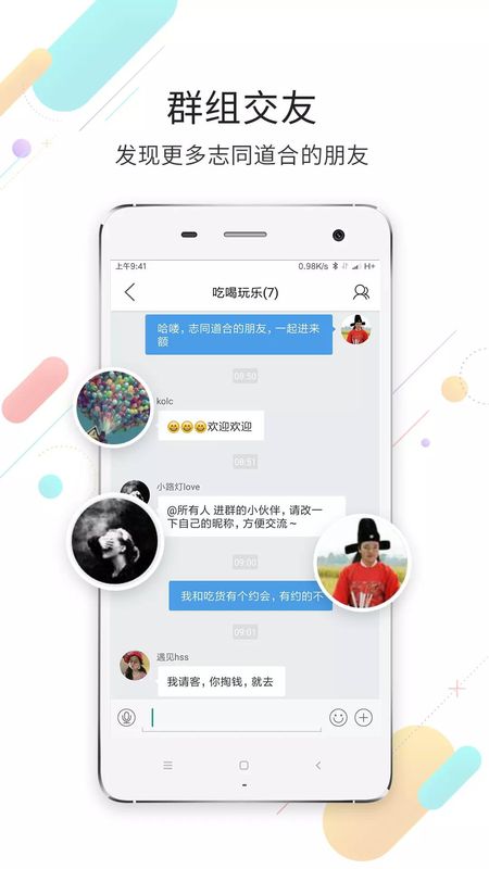 大濮网_图片3