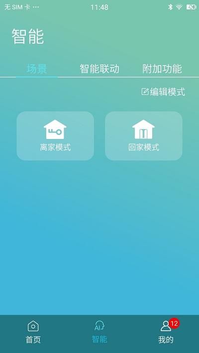金制空气_图片1