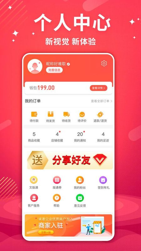 艾兴合_图片3