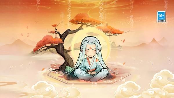 大话仙境_图片1