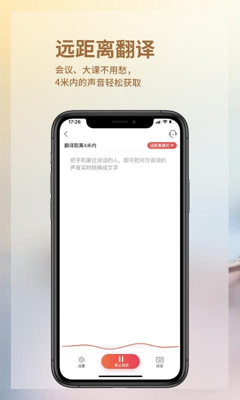 音书_图片3
