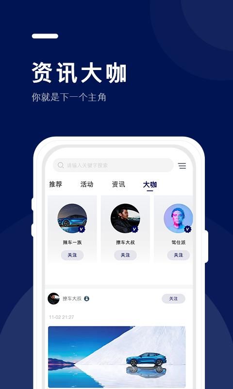 福域_图片1