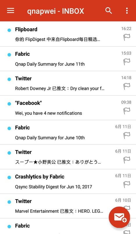 QmailClient_图片1