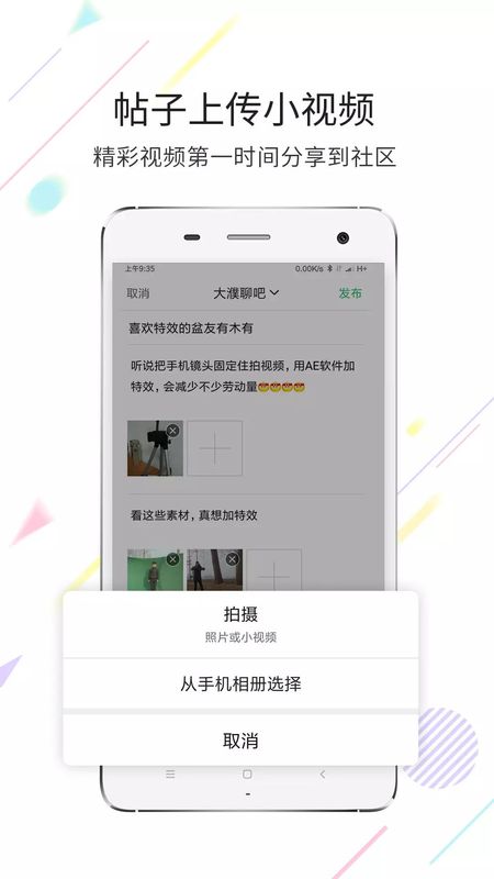 大濮网_图片2
