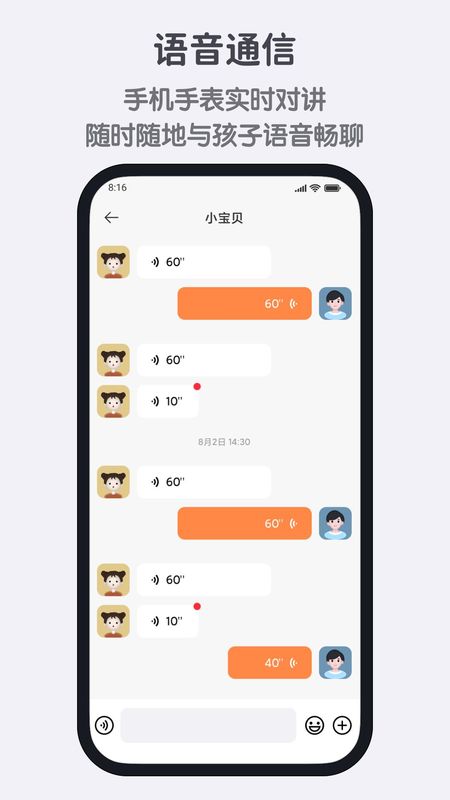 小寻_图片2