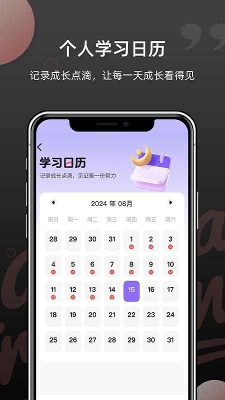 韩语单词_图片5