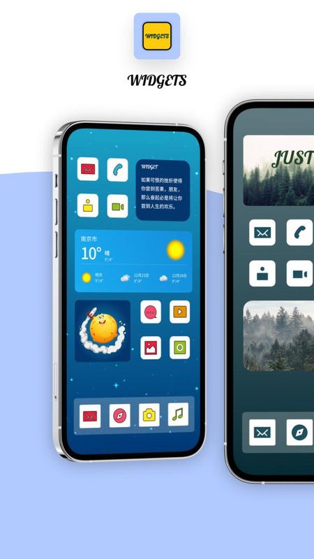 Color Widgets_图片1