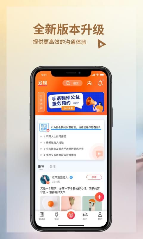音书_图片1