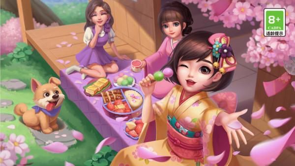 小镇大厨_图片1