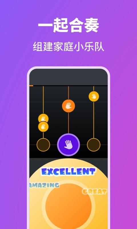 泡泡钢琴_图片3