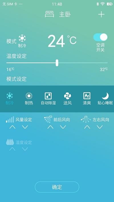 金制空气_图片4