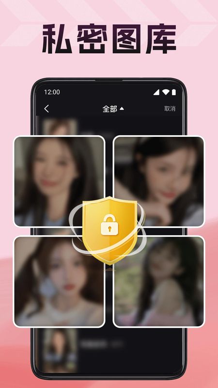 快播放器_图片4