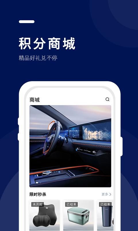福域_图片4