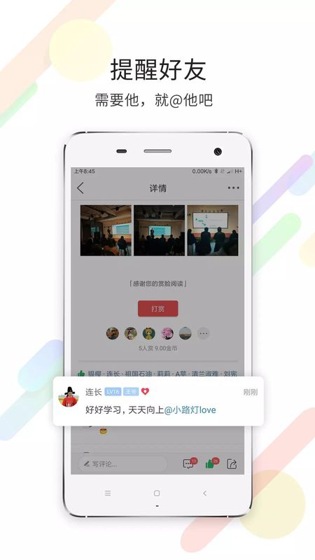 大濮网_图片1