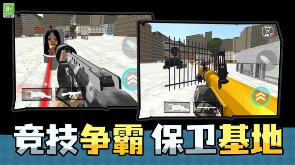 疯狂射击大战_图片3