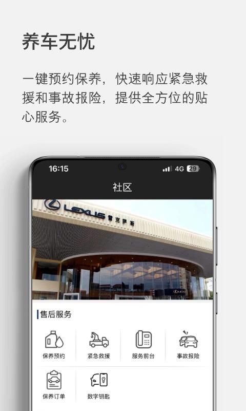 世籍荟_图片3