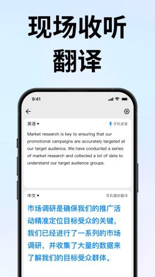 时空壶_图片3
