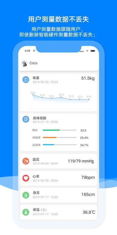 AiLink_图片3