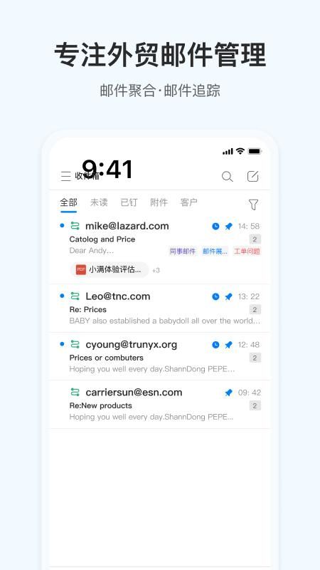 OKKI_图片2