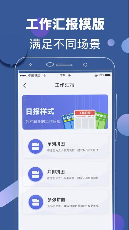 元道相机_图片3