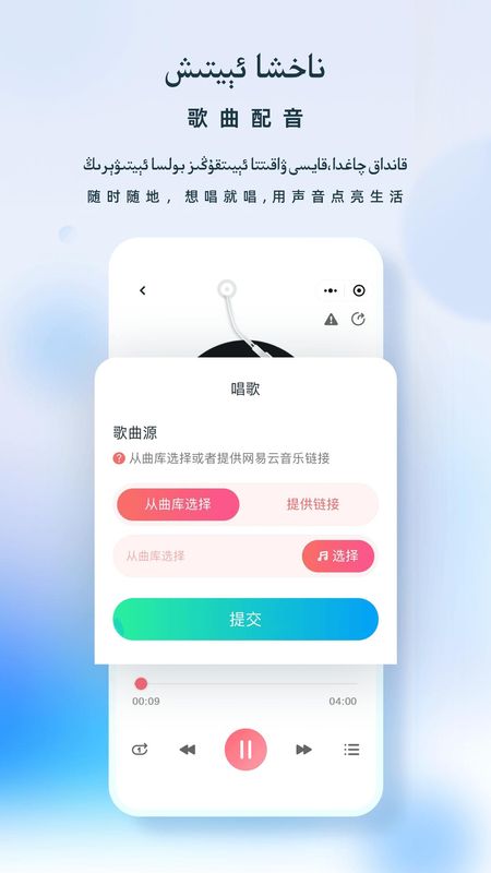 izdax翻译_图片5