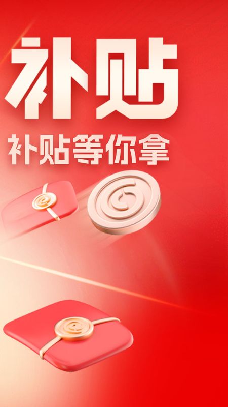 易车_图片3