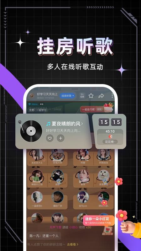 麦可_图片5
