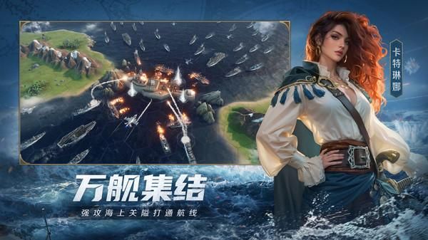 世界启元_图片5
