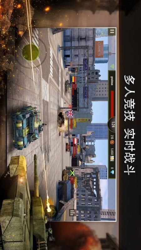 钢铁力量_图片3